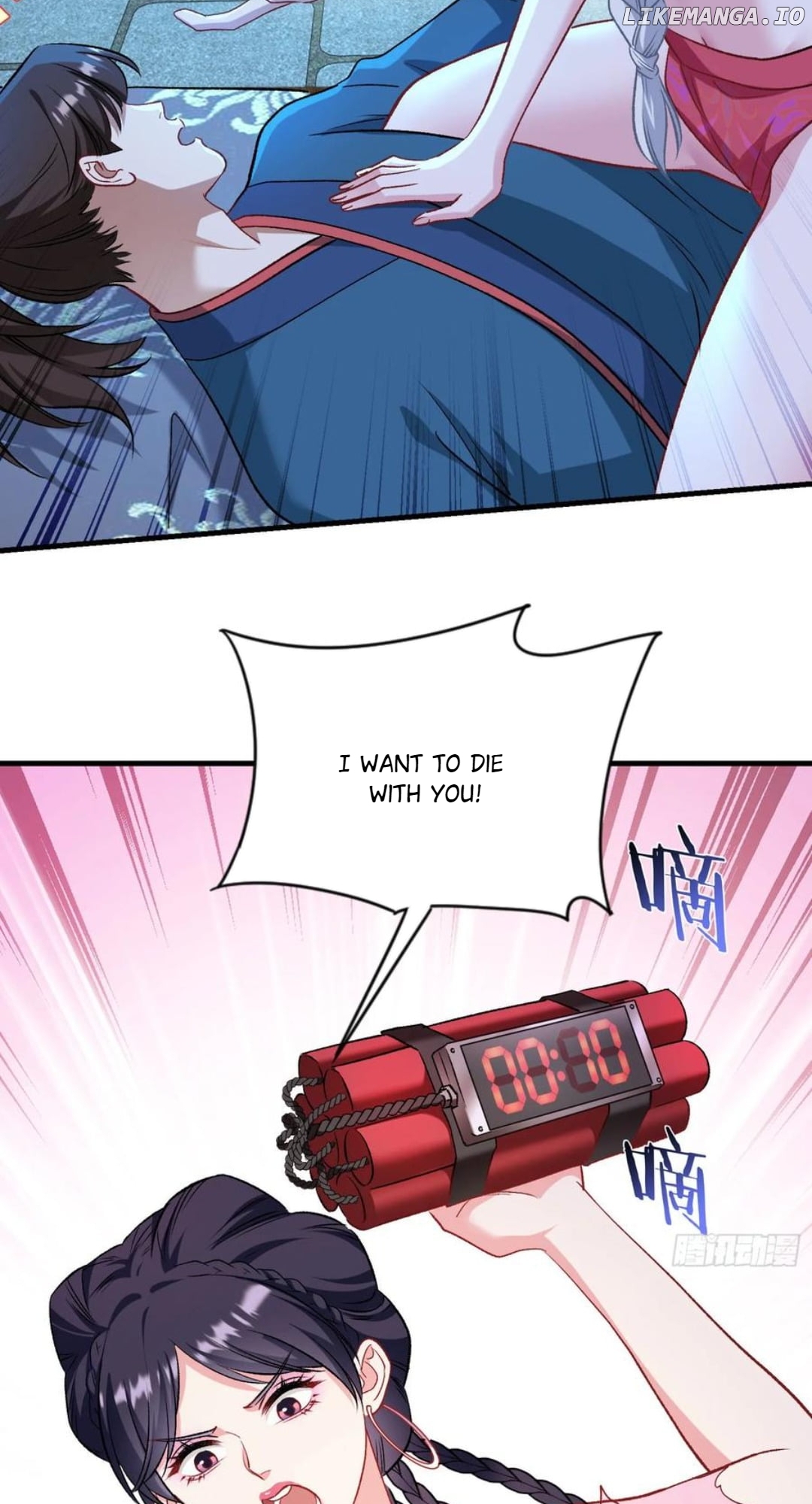 After Improperly Licking a Dog, I Became a Billionaire Chapter 209 - page 15